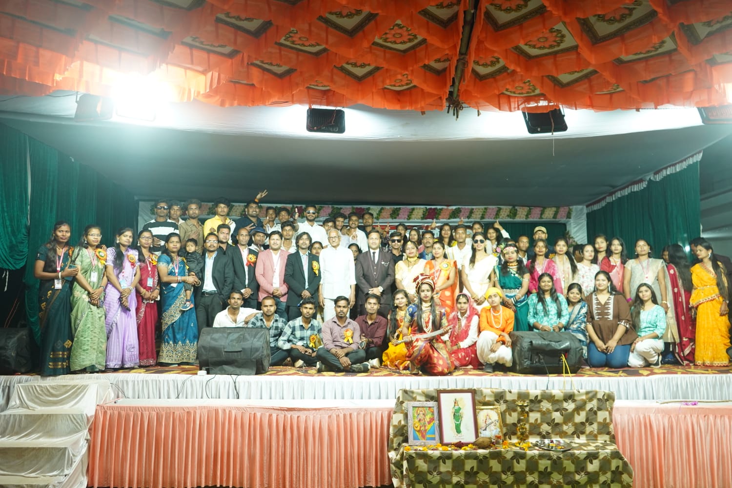 Annual Function 2026