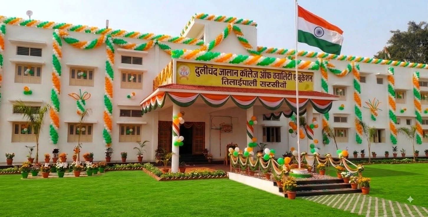 Independance day 2026