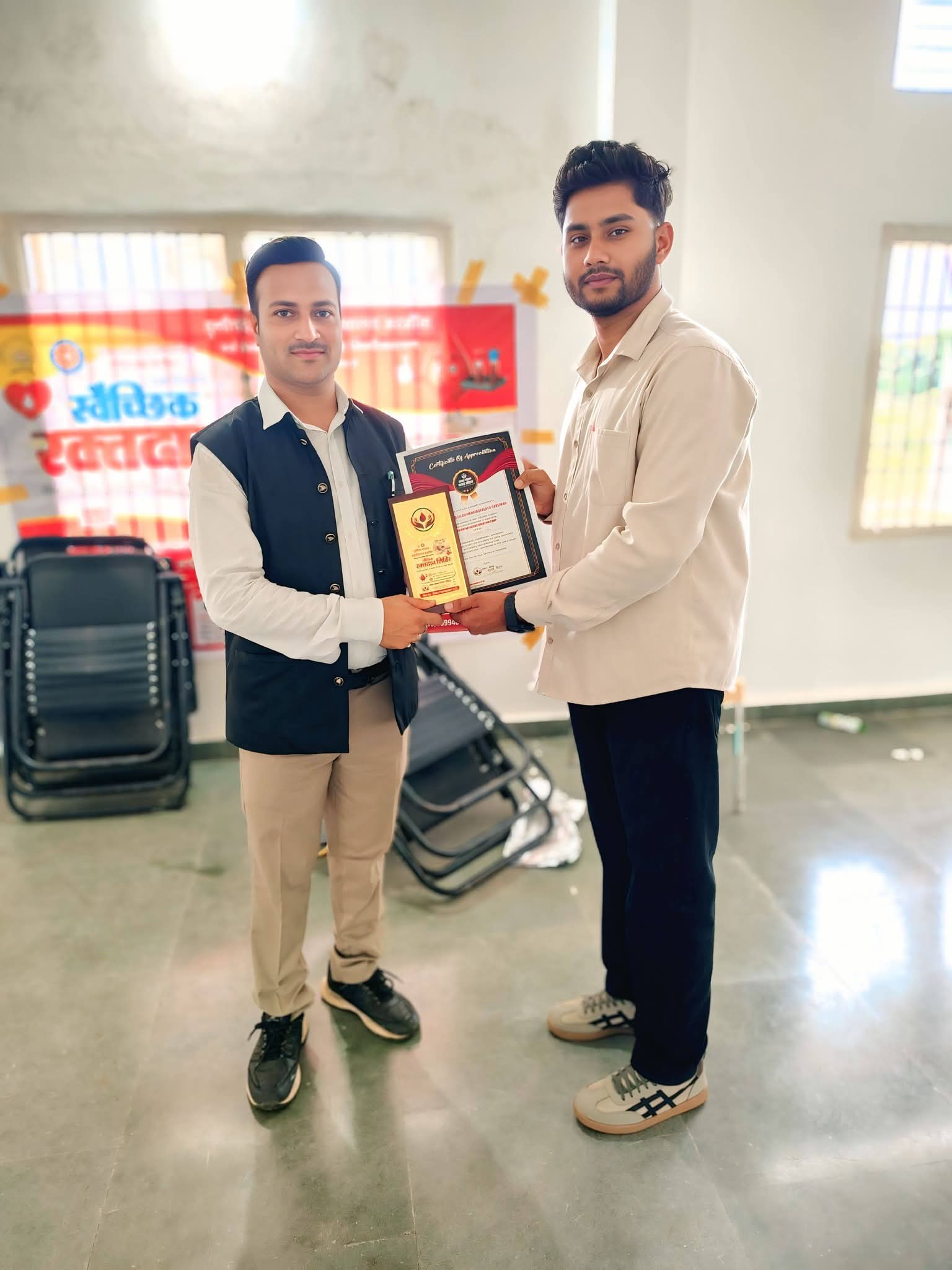 Blood Donation Camp  2026