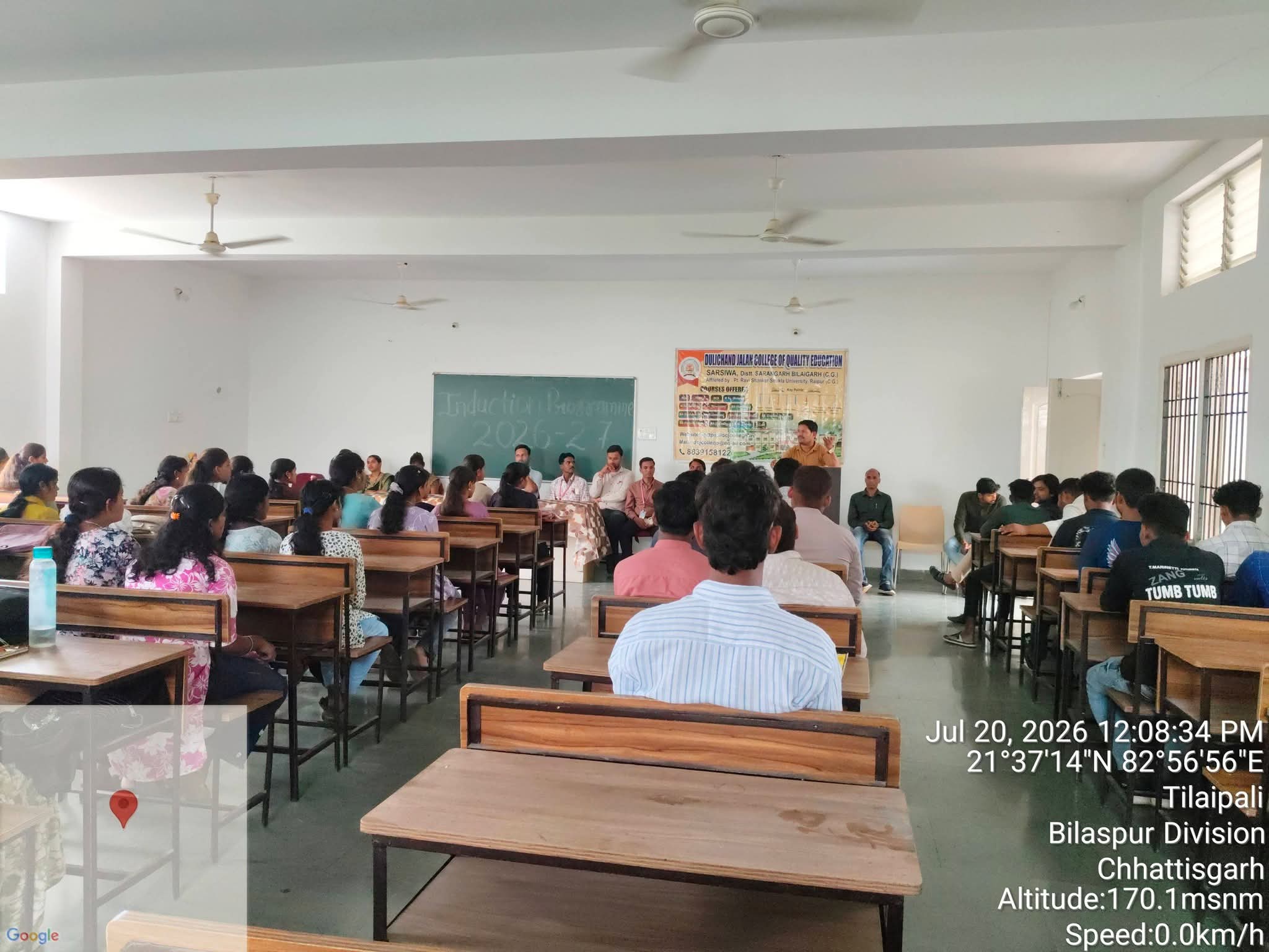 Induction Programme 2026-27